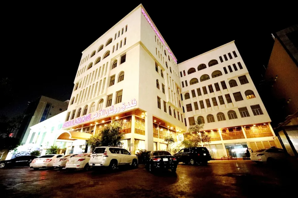 Roshan Al Azhar